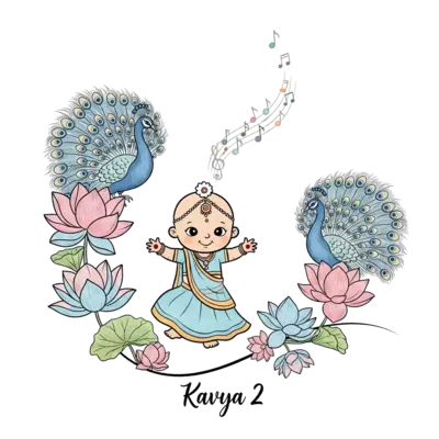 A whimsical illustration of a baby girl in traditional Indian attire, surrounded by lotus flowers and peacocks, gently dancing with musical notes floating around, soft watercolor style, pastel colors, 'Kavya 2' subtly integrated into the design.