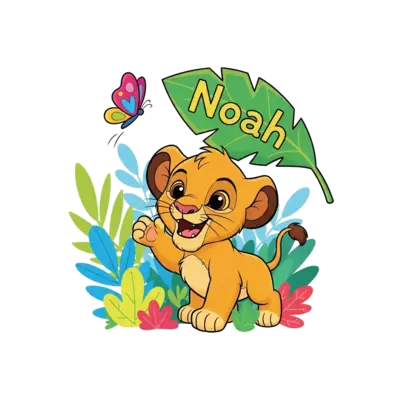 A super cute baby Simba, drawn in a playful, chibi cartoon style, happily chasing a colorful butterfly through a vibrant, stylized jungle. The name 'Noah' is playfully incorporated into the jungle foliage, perhaps on a leaf or a vine, in bright, child-friendly letters. Bright and cheerful colors, soft outlines, and a joyful expression.