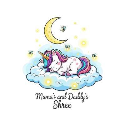 An enchanting scene of a baby unicorn sleeping peacefully on a cloud, surrounded by glowing fireflies and a crescent moon. The illustration features soft, ethereal lighting and the text 'Mama's and Daddy's Shree' in a delicate script.