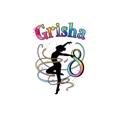 A graceful silhouette of a young gymnast performing a dynamic pose, surrounded by swirling ribbons and glitter, with the number '8' subtly integrated into the design, in a vibrant watercolor and ink style, text 'Grisha' above.