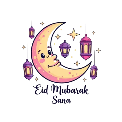 Design: A whimsical illustration of a happy cartoon crescent moon with twinkling star...