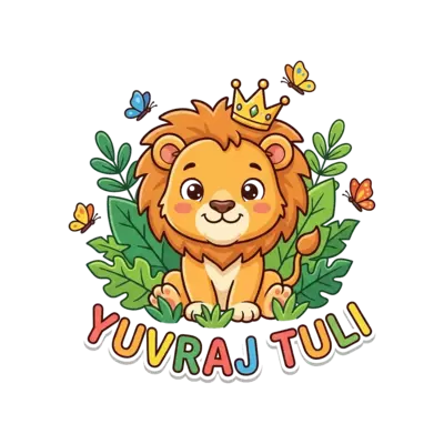 Custom design: A super cute, friendly cartoon baby lion cub with big eyes, wearing a tiny crown, surrounded by g...